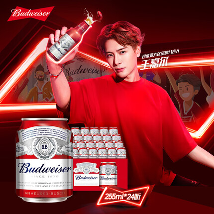 百威啤酒是哪个国家的牌子？百威啤酒属于什么档次？