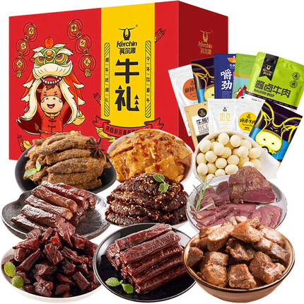 科尔沁零食礼盒1110g牛礼大礼包内蒙古特产肉干肉脯牛肉干团购礼品