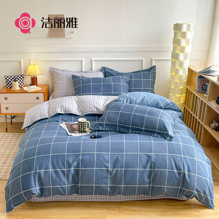 洁丽雅（Grace）全棉被套单件纯棉新疆棉被罩0.9/1.0/1.2米床160*210cm蓝色格调
