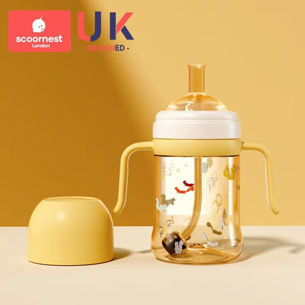 科巢婴儿吸管杯喝奶瓶新生儿1-2-3岁宝宝PPSU喝水儿童宽口径一岁以上 【纳米银抑菌】里瑟黄-240ml直饮