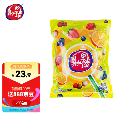 真知棒(Pim Pom)什锦水果味棒棒糖 约60支570g 水果糖 儿童休闲零食