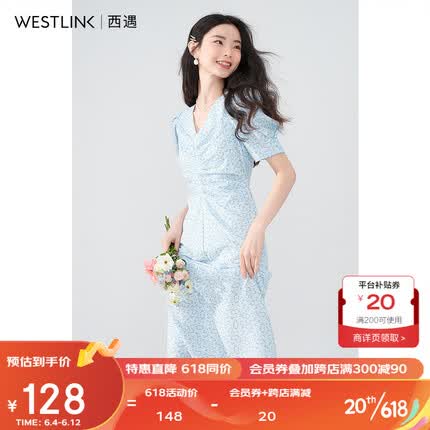 西遇V领碎花连衣裙2023年夏季新款收腰褶皱法式甜美小裙子中长裙 蓝色 M