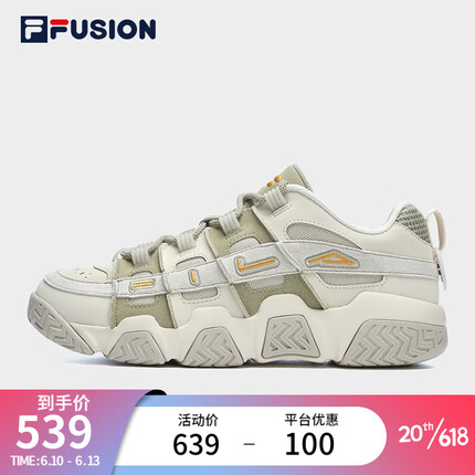 斐乐（FILA）FUSION潮牌BARRICADE男鞋文化篮球鞋2023春新款运动鞋 桦树棕/榆树-BE 41