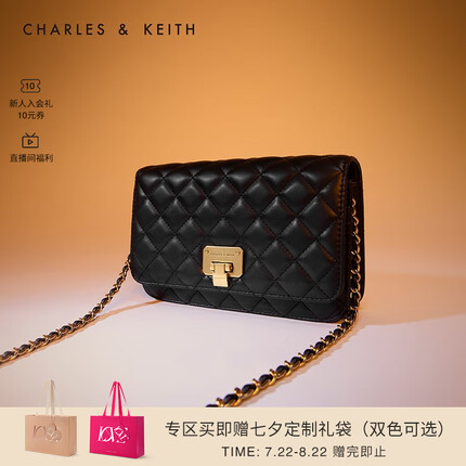 CHARLES&KEITH经典菱格链条单肩斜挎包小方包包女包女士CK2-70160082-2 Black黑色 S