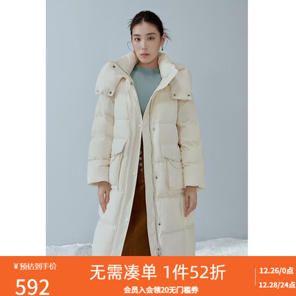 独束大码女装时髦减龄中长款羽绒服女冬新款微胖mm温柔鸭绒外套 奶油白 1