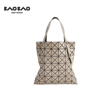 Issey Miyake三宅一生 女包 棕色PVC七格手提单肩包 AG507 43 礼物