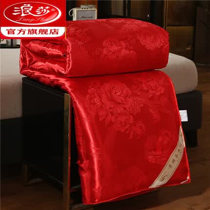 浪莎蚕丝被怎么样好用吗？浪莎蚕丝被多少钱一床？