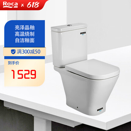 乐家（Roca） ROCA乐家卫浴盖普分体连体抽水马桶地排防臭直冲式坐便器家用 盖普分体 305