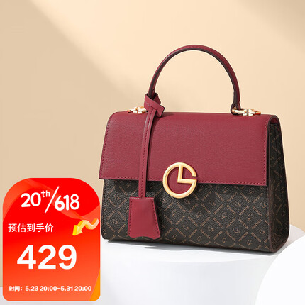 金利来（Goldlion）女包手提包女时尚百搭手拎包小方包包女 FC203088-1C25 酒红 送礼生日礼物送妈妈老婆女友