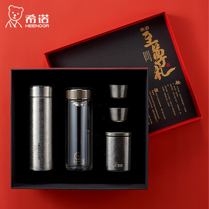 希诺（HEENOOR）至尊礼盒套装内含希诺纯钛保温杯双层抗菌玻璃杯茶罐品茗杯送礼