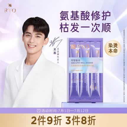 吕发膜怎么样？吕发膜哪个颜色好用一点？