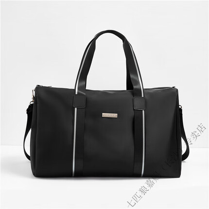 七匹狼短途旅行包男商务出差手提包大容量防水旅游行李包单肩斜挎健身包 黑色 大