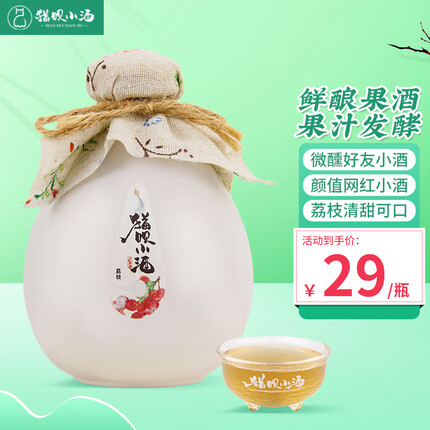 猫呗荔枝酿荔枝酒糯米酒甜酒12度粮酿造女士低度酒洋酒500mL 荔枝酒500ml 单瓶