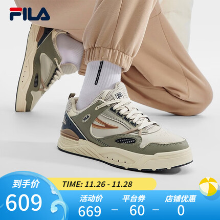 斐乐(FILA)官方男鞋SLAM摩登板鞋2023冬新款学院鞋复古运动休闲鞋 银线/旅途绿-SO 41