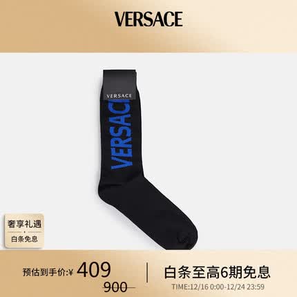 范思哲（VERSACE）男士针织字母LOGO潮流长筒袜子 黑+蓝色 M礼物