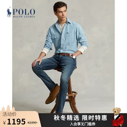 Polo Ralph Lauren 拉夫劳伦男装 经典款Sullivan修身版牛仔裤RL15446 400-蓝色 29/30