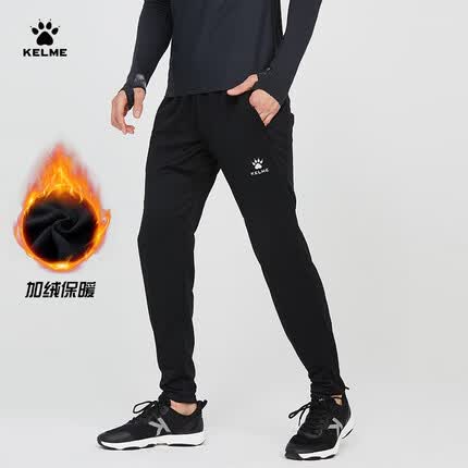卡尔美运动裤怎么样？卡尔美运动裤适合篮球还是足球？