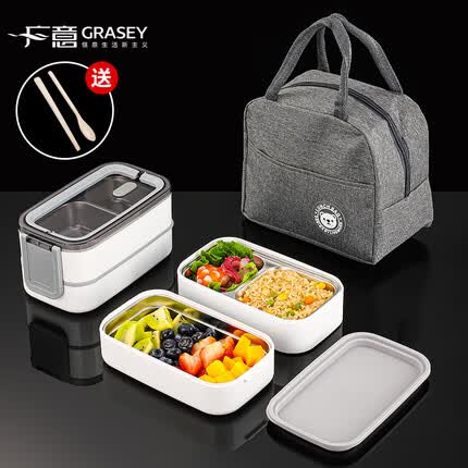 广意 304饭盒学生上班族便当盒可微波炉加热1.4L配保温袋+餐具 GY7810