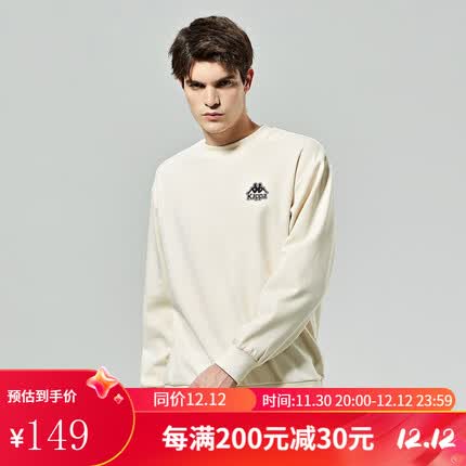 卡帕（Kappa） 套头衫情侣男女宽松运动卫衣休闲圆领外套休闲上衣 93V浪漫白-011 L