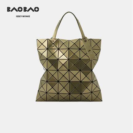 Issey Miyake三宅一生女士卡其色拼浅卡其双面双色手提包AG623 67