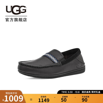 UGG皮鞋 2023春季男士单鞋开车鞋乐福鞋商务皮鞋 1124897 BLK|黑色 42