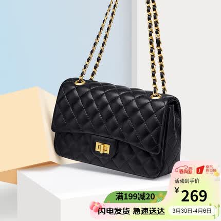 蔻一（Cnoles）包包女包牛皮女士包包百搭单肩包女款链条小方包通勤斜挎包大容量背包链条小方包生日礼物送女友老婆 菱格黑