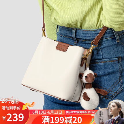 蔻一（Cnoles）水桶包女士包包牛皮单肩包女款大容量斜挎包女式撞色百搭背包生日礼物送女友老婆 阳光暖白