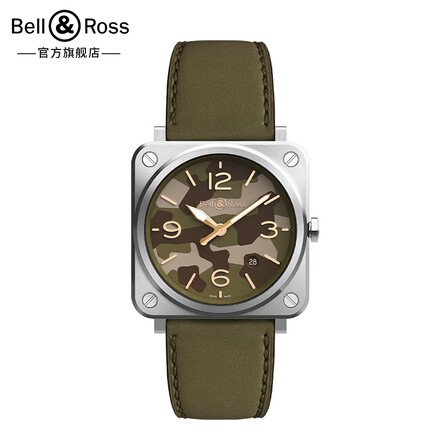 柏莱士瑞士进口腕表石英机芯手表男女中性迷彩表 BRS Green Calfskin strap