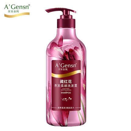 安安金纯 A’Gensn 藏红花养发柔顺洗发露洗发水750g