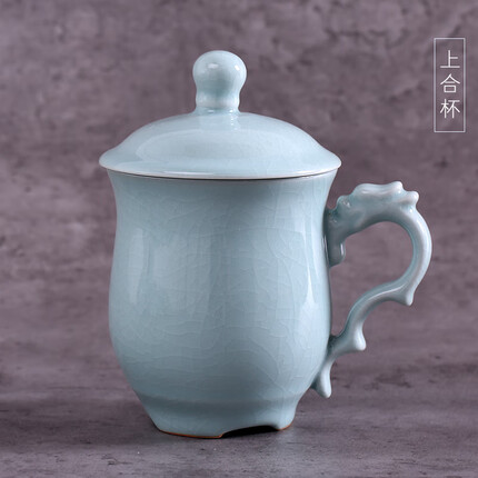 汝誉天下汝窑茶杯上合杯龙头杯办公杯会议茶杯汝州汝瓷玛瑙釉陶瓷茶杯 上合杯