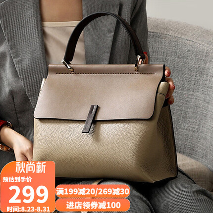 老人头（LAORENTOU）包包女包头层牛皮大容量单肩包百搭通勤大包高级手提斜挎女士手机包轻奢生日礼物送女友女生老婆