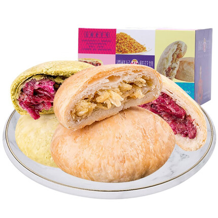 潘祥记玫瑰群芳鲜花饼400g礼盒装16枚云南特产糕点好吃零食大礼包玫瑰饼