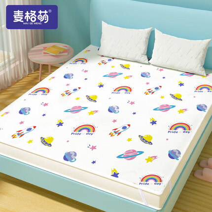 麦格萌隔尿垫婴儿可洗护理床垫宝宝大号纯棉防水床单床笠180*200cm