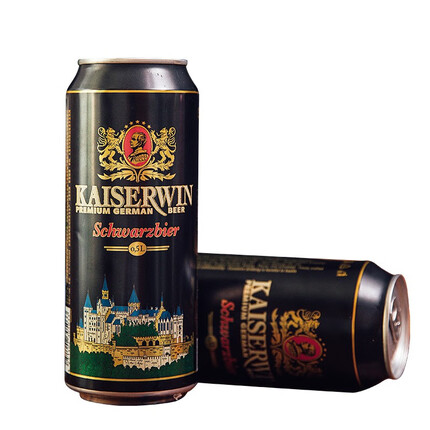 德国 精酿凯撒啤酒 进口黑啤500ml*24听原装德啤罐装大麦啤酒整箱 黑啤