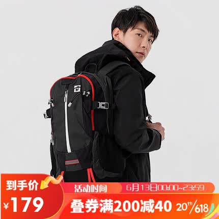 探路者（TOREAD）背包 徒步登山露营休闲多功能大容量30L双肩包TEBI80766-G01X黑色