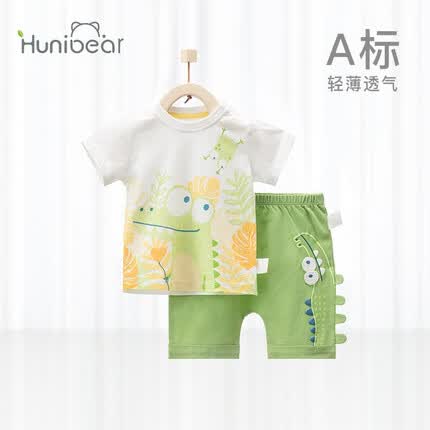 欢喜小熊婴儿套装夏装两件套男宝宝短袖短裤夏季儿童薄款男童分体宝宝衣服 鳄鱼骑士 绿色 90(建议18-24个月.身高80-90cm)