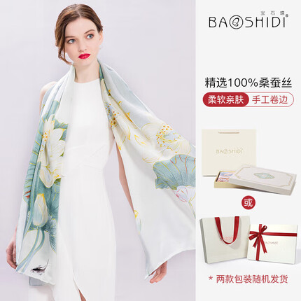 宝石蝶丝巾算什么档次的品牌？宝石蝶丝巾怎么样好看吗？