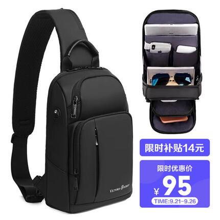 VICTORIATOURIST胸包男单肩包男士包包机车斜挎包潮流骑行腰包大容量手机包V5089