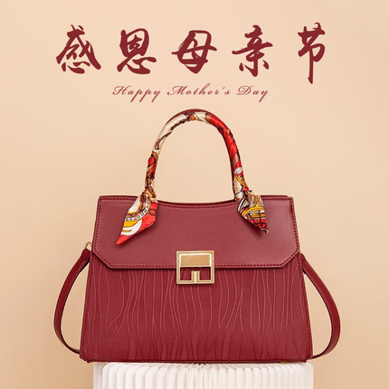 礼想派包包怎么样？礼想派包包多少钱一个啊？