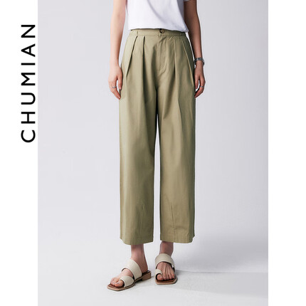 初棉博主同款|初棉压褶阔腿奶奶裤夏季宽松直筒九分休闲裤 显瘦哈伦裤 云杉绿 L