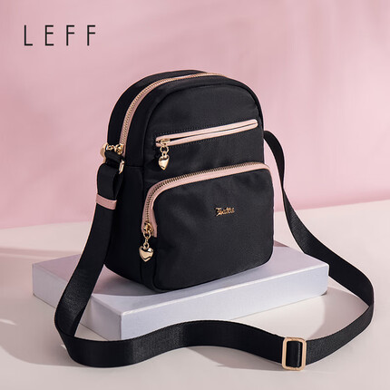 莱芙包包与高夫包包哪个质量好一些呢？莱芙包包属于什么档次的品牌啊？