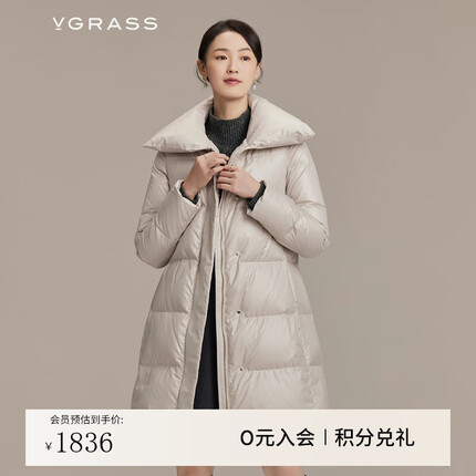 VGRASS轻奢柔光米色女士鹅绒羽绒服翻领外套VSY2N42620 米藕色 6/L