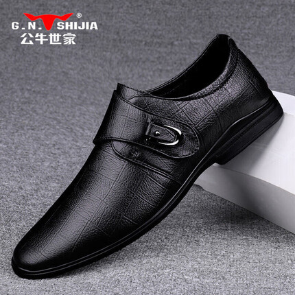 公牛世家皮鞋男英伦男士正装鞋头层牛皮商务休闲鞋 黑色 41(标准运动鞋) 