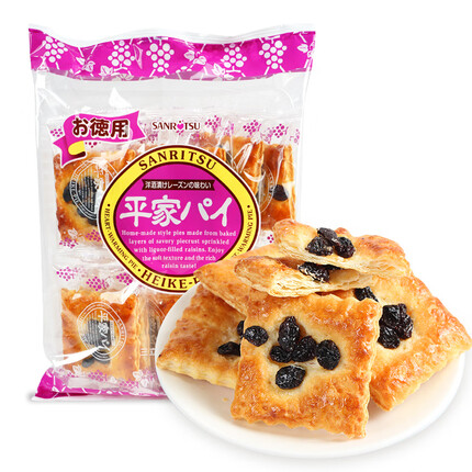SANRITSU进口三立德用提子酥饼干糕点休闲零食喜饼父亲节节日礼物165g