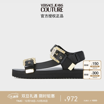 范思哲Versace Jeans Couture男士Couture 01凉鞋 黑色 42礼物