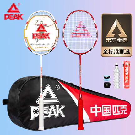 匹克羽毛球拍怎么样？匹克羽毛球拍属于什么档次的品牌？