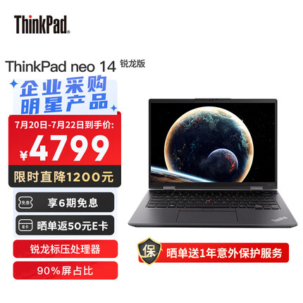 女孩考上大学送什么好一点？适合大学女生的礼物送什么？