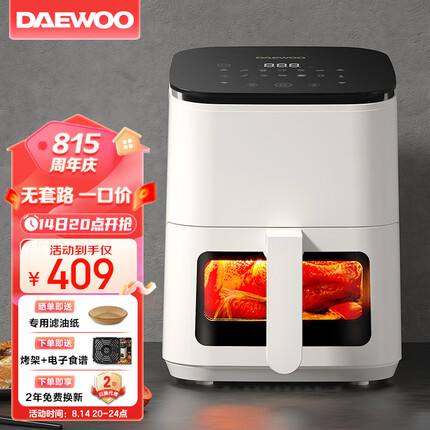 大宇（DAEWOO） 小食光空气炸锅3.5L 家用多功能无油可视化 微蒸汽嫩烤全自动微电脑触控保温解冻 K10