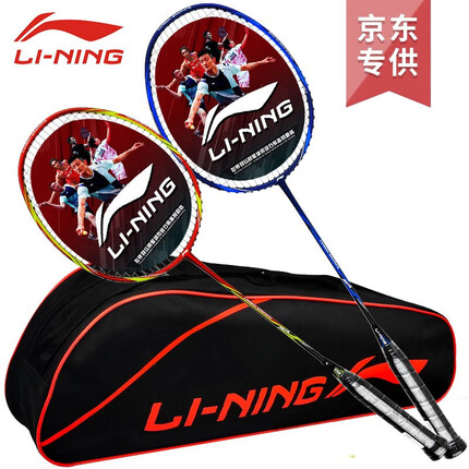 李宁羽毛球拍哪个系列值得买？李宁羽毛球拍怎么辨别真假？