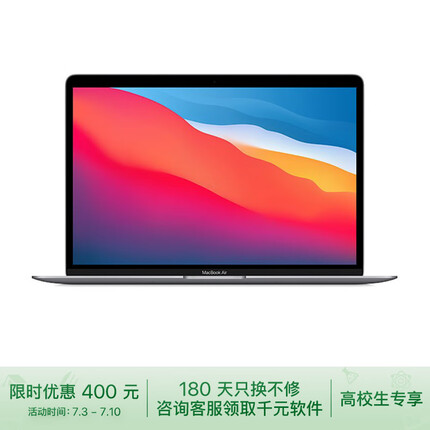 apple笔记本真的好用吗值得买吗？苹果笔记本电脑哪款好用性价比高？